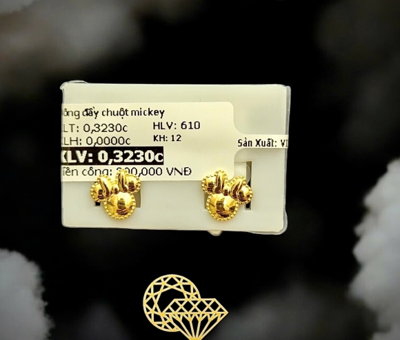 Bông Đẩy Chuột Mickey Chạm Máy