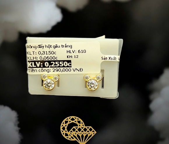 Bông Đẩy Gấu Hột Trắng