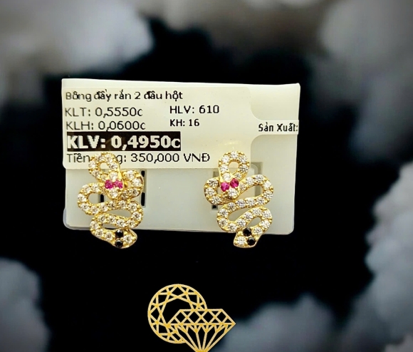 Bông Đẩy Rắn 2 Đầu Hột Tấm