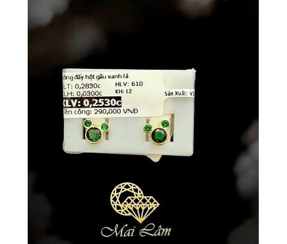 Bông Đẩy Gấu Hột Xanh Lá