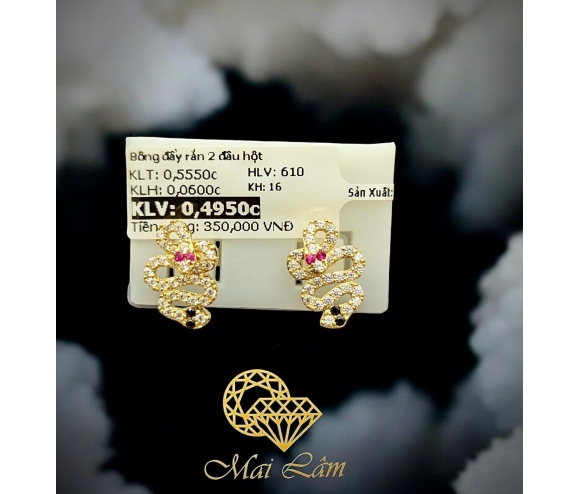 Bông Đẩy Rắn 2 Đầu Hột Tấm