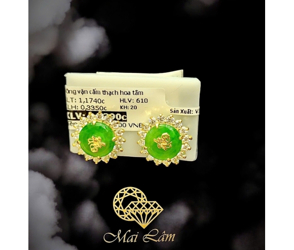 Bông Vặn Cẩm Thạch Hoa Tấm