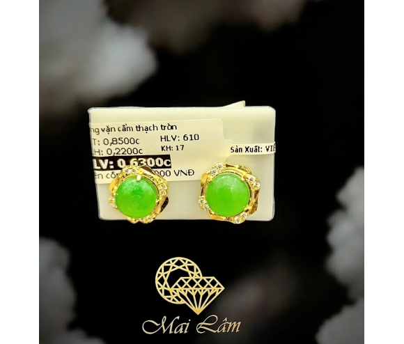 Bông Vặn Cẩm Thạch Tròn