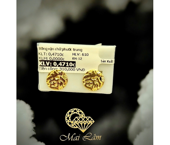 Bông Vặn Chữ Phước