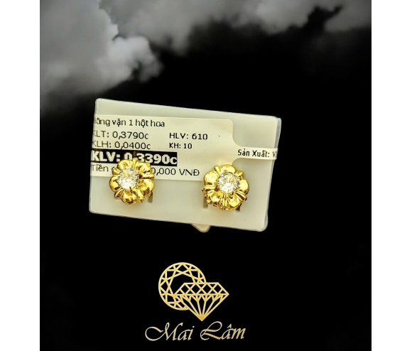 Bông Vặn 1 Hột Hoa