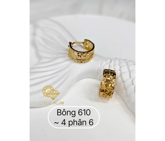 Bông Khoen Đồng Tiền - 2